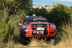 Nome del file=Ford_Ranger_VI_serie_Antincendio_Boschivo_VF25535_2.JPG
Dimensione del file=792KiB
Dimensioni=1200x795
Aggiunta il=Feb 21, 2014 Ford_Ranger_VI_serie_Antincendio_Boschivo_VF25535_2.JPG