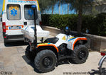 Nome del file=Yamaha_Quad_Misericordia_di_Pescara_BP32280_1.JPG
Dimensione del file=341KiB
Dimensioni=1200x852
Aggiunta il=Ago 12, 2011 Yamaha_Quad_Misericordia_di_Pescara_BP32280_1.JPG